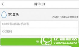 今日头条爆料报酬