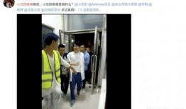 行唐爆料人被抓视频播放,视频揭露惊人内幕