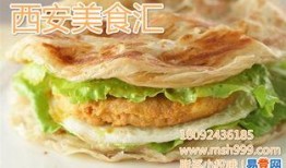 手抓饼爆料原视频,原视频曝光惊人细节