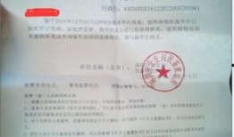 深圳物业最新爆料,揭秘行业变革与未来趋势